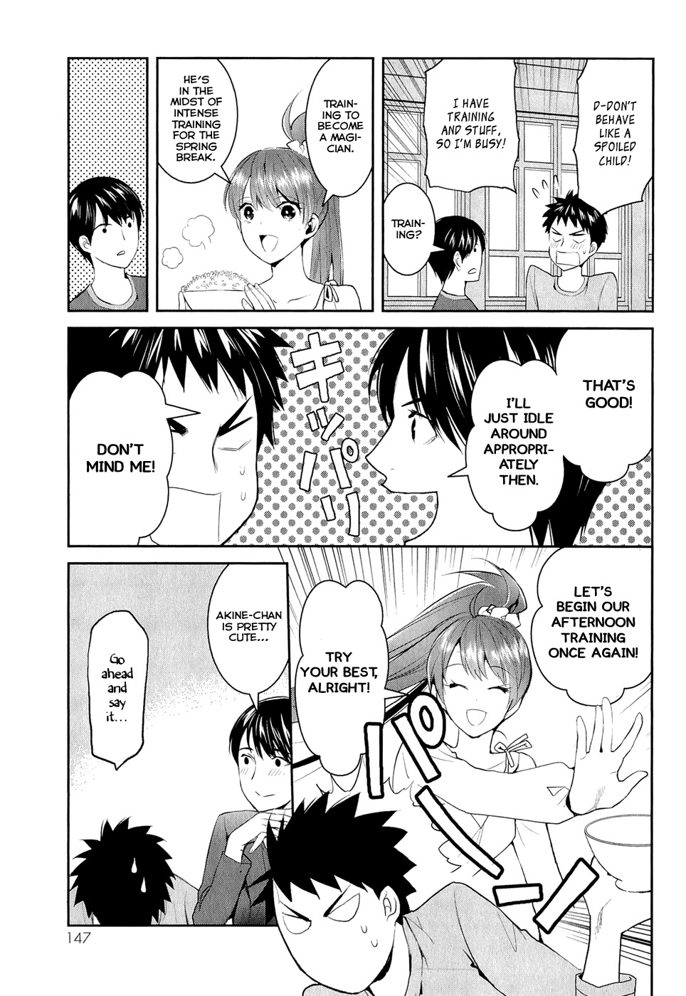 Youkai Apato no Yuuga na Nichijou Chapter 15 page 6 - Chapter 15: Bookmaster, Part 2