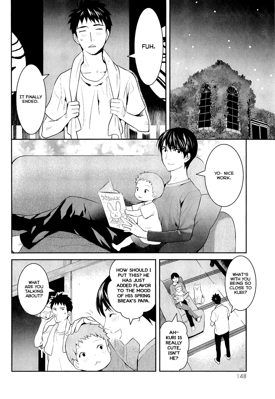 Youkai Apato no Yuuga na Nichijou Chapter 15 page 7 - Chapter 15: Bookmaster, Part 2