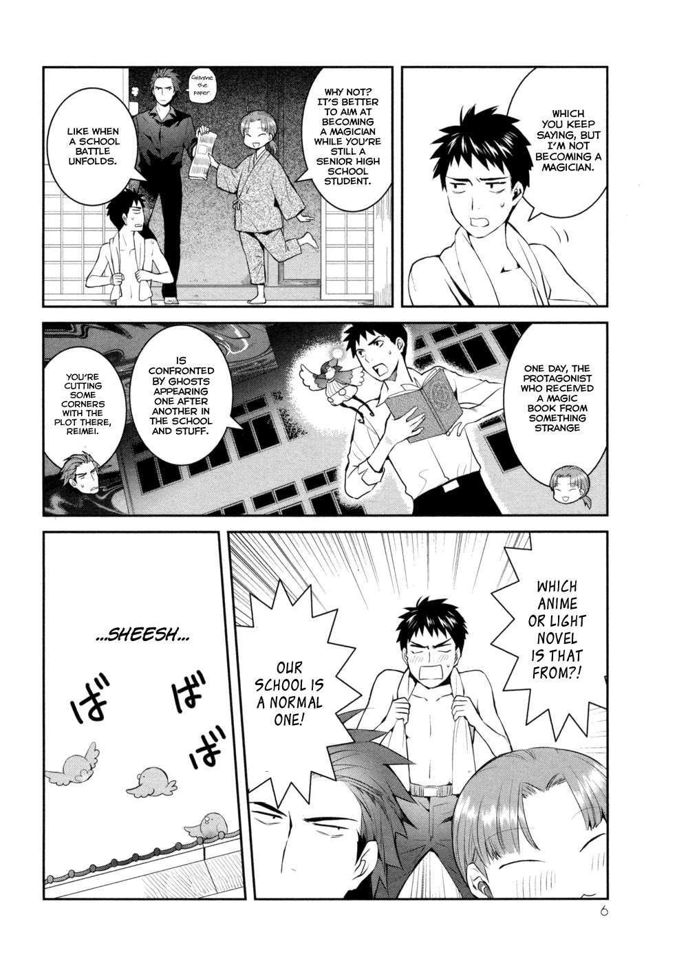 Youkai Apato no Yuuga na Nichijou Chapter 16 page 13 - Chapter 16: The New Semester