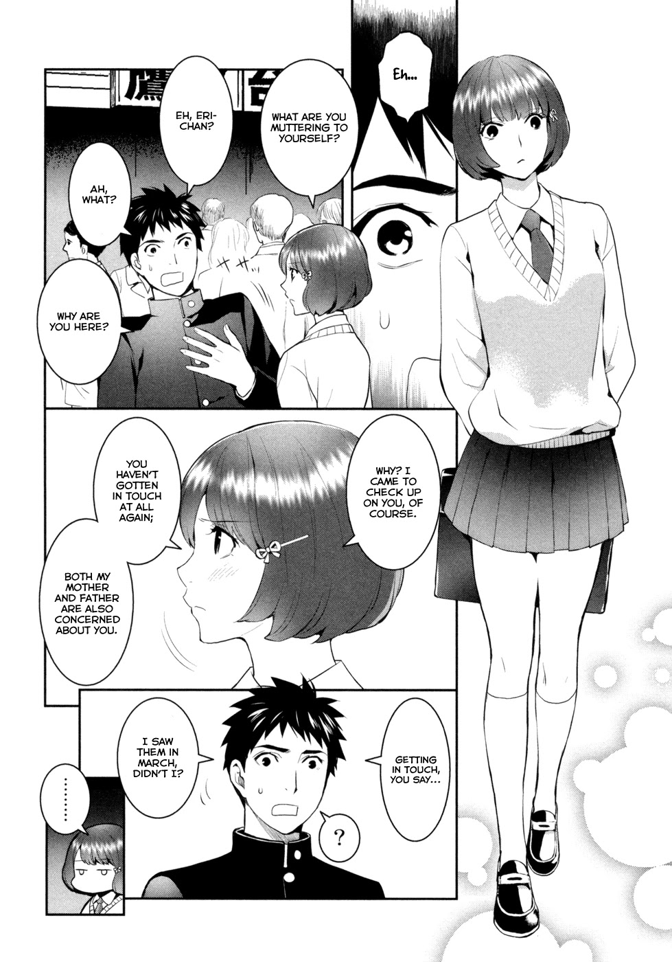 Youkai Apato no Yuuga na Nichijou Chapter 16 page 17 - Chapter 16: The New Semester
