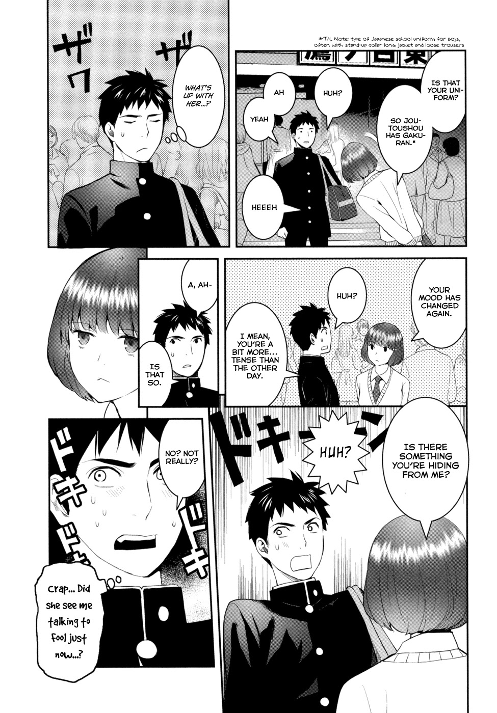 Youkai Apato no Yuuga na Nichijou Chapter 16 page 18 - Chapter 16: The New Semester