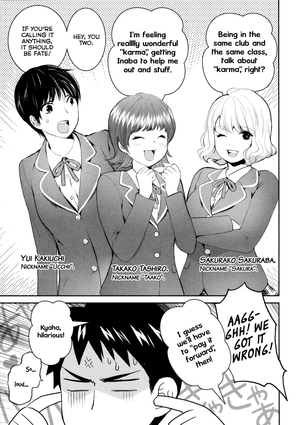 Youkai Apato no Yuuga na Nichijou Chapter 16 page 22 - Chapter 16: The New Semester