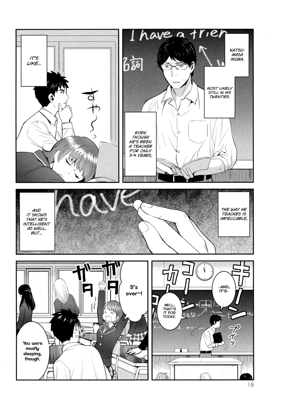 Youkai Apato no Yuuga na Nichijou Chapter 16 page 25 - Chapter 16: The New Semester