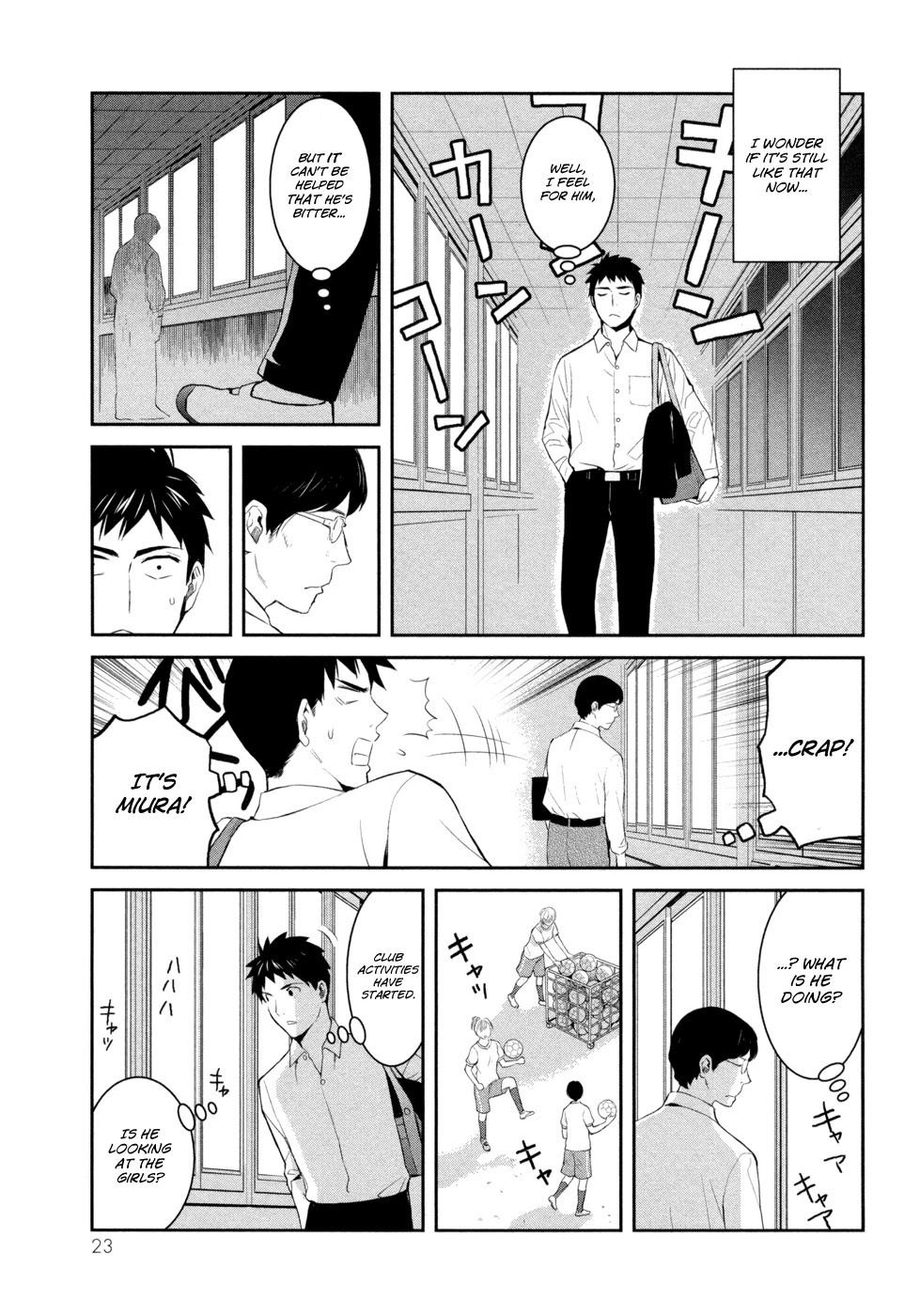 Youkai Apato no Yuuga na Nichijou Chapter 16 page 30 - Chapter 16: The New Semester