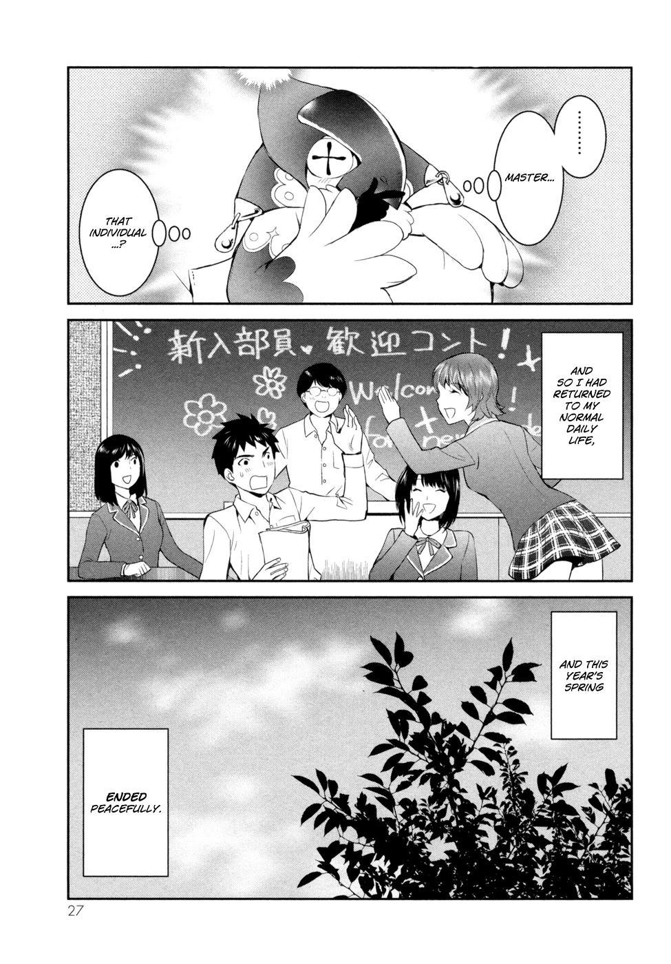Youkai Apato no Yuuga na Nichijou Chapter 16 page 34 - Chapter 16: The New Semester