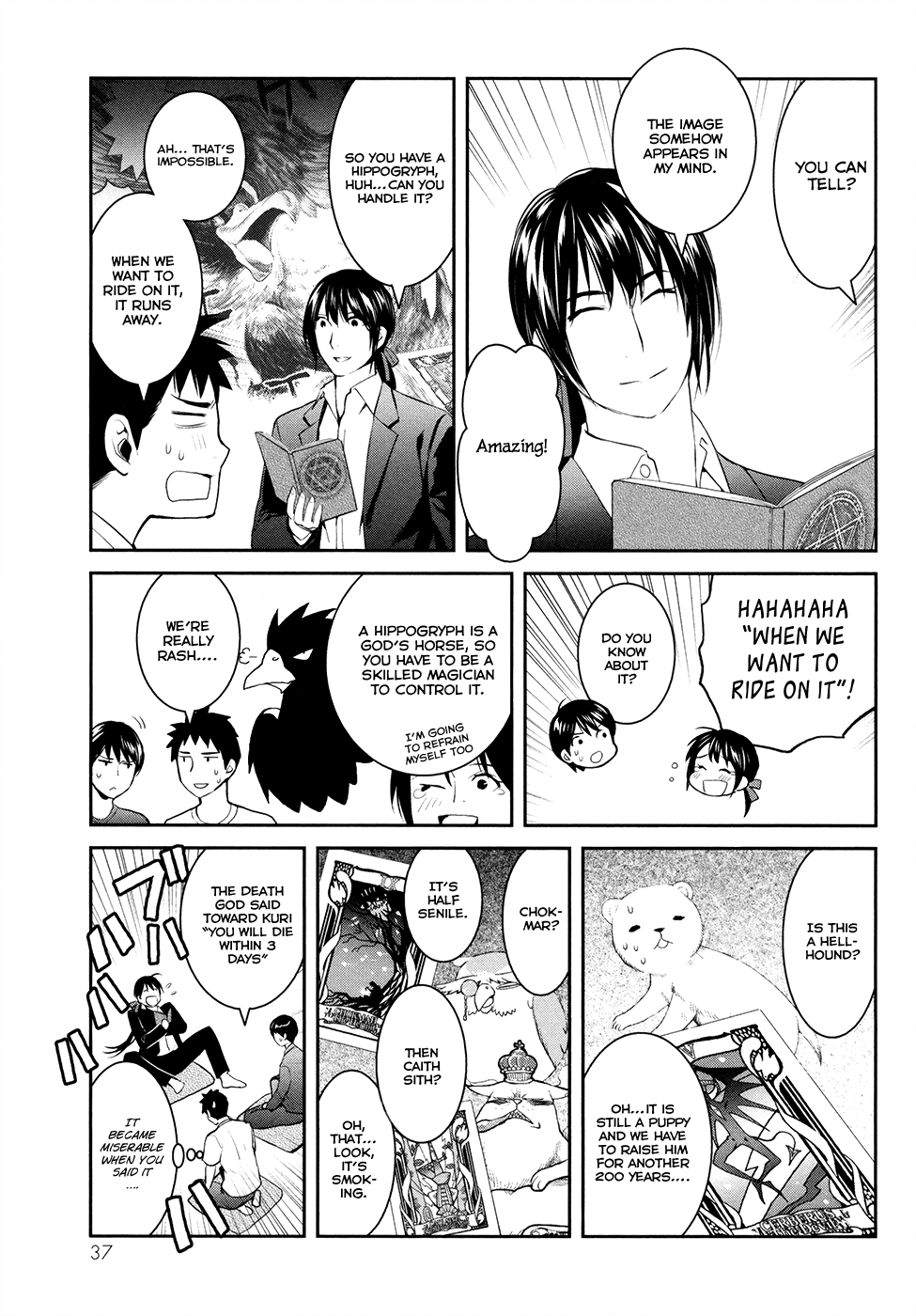 Youkai Apato no Yuuga na Nichijou Chapter 17 page 10 - Chapter 17: The Feeling From This Side