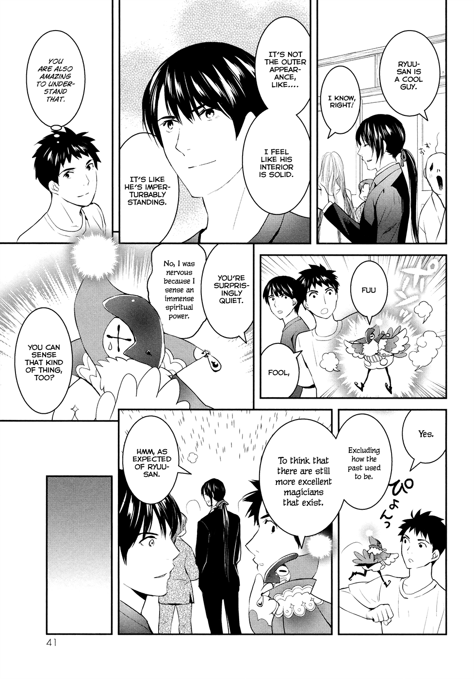Youkai Apato no Yuuga na Nichijou Chapter 17 page 14 - Chapter 17: The Feeling From This Side