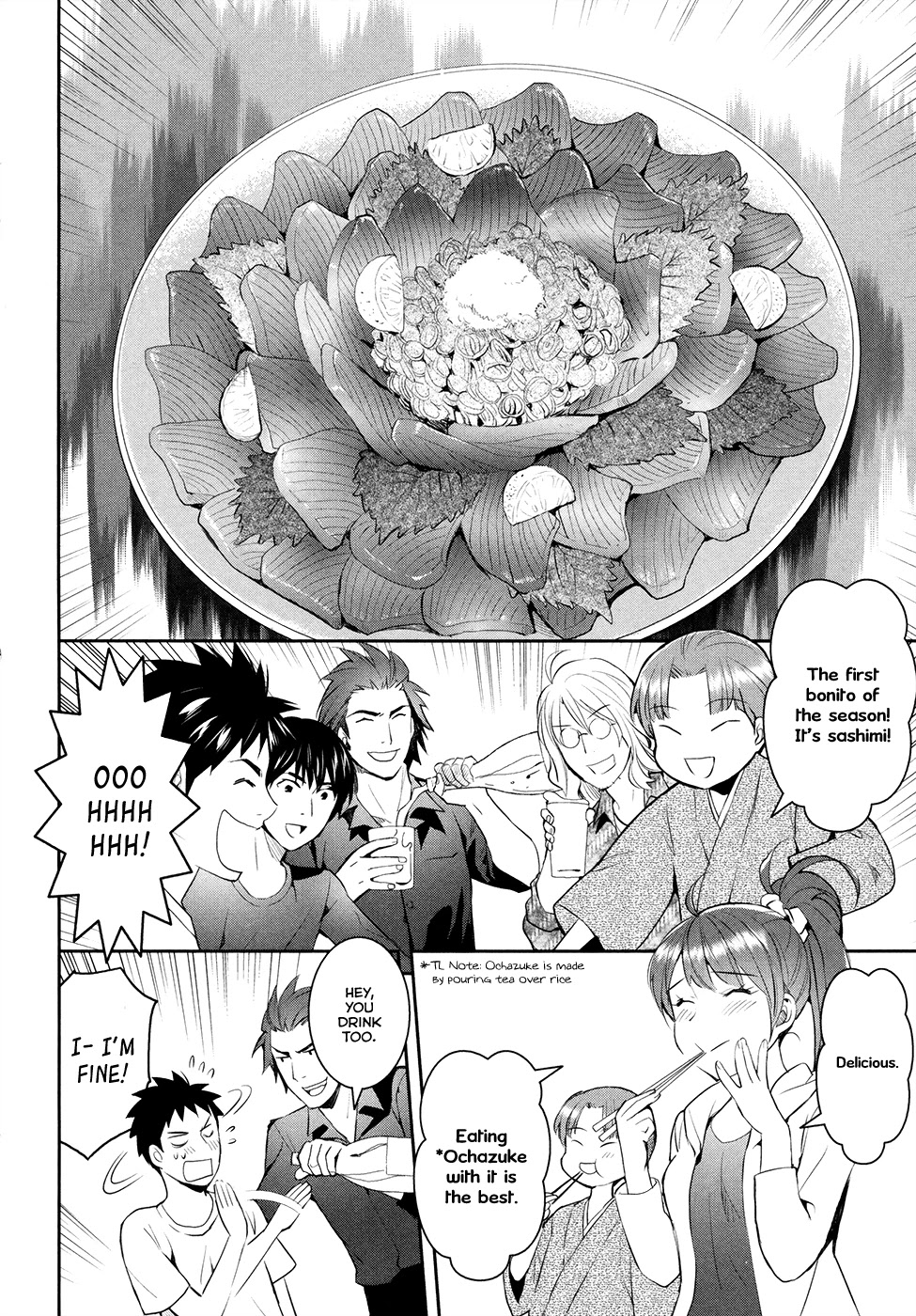 Youkai Apato no Yuuga na Nichijou Chapter 17 page 15 - Chapter 17: The Feeling From This Side