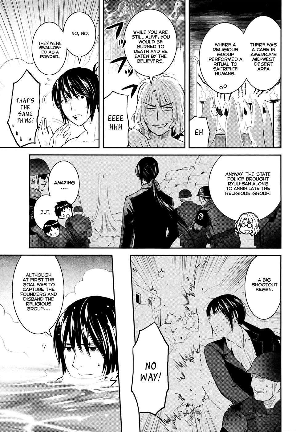 Youkai Apato no Yuuga na Nichijou Chapter 17 page 20 - Chapter 17: The Feeling From This Side