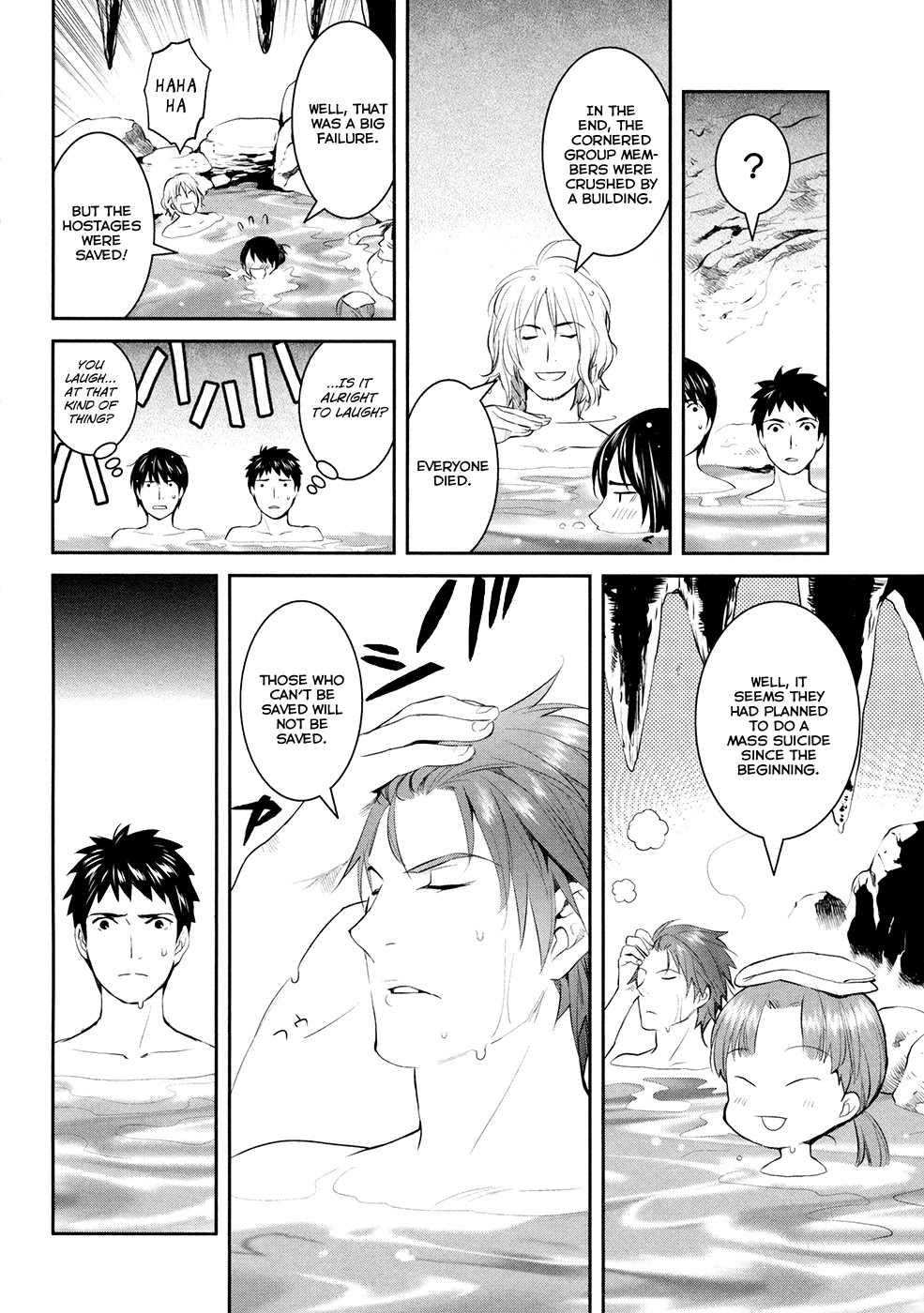 Youkai Apato no Yuuga na Nichijou Chapter 17 page 21 - Chapter 17: The Feeling From This Side