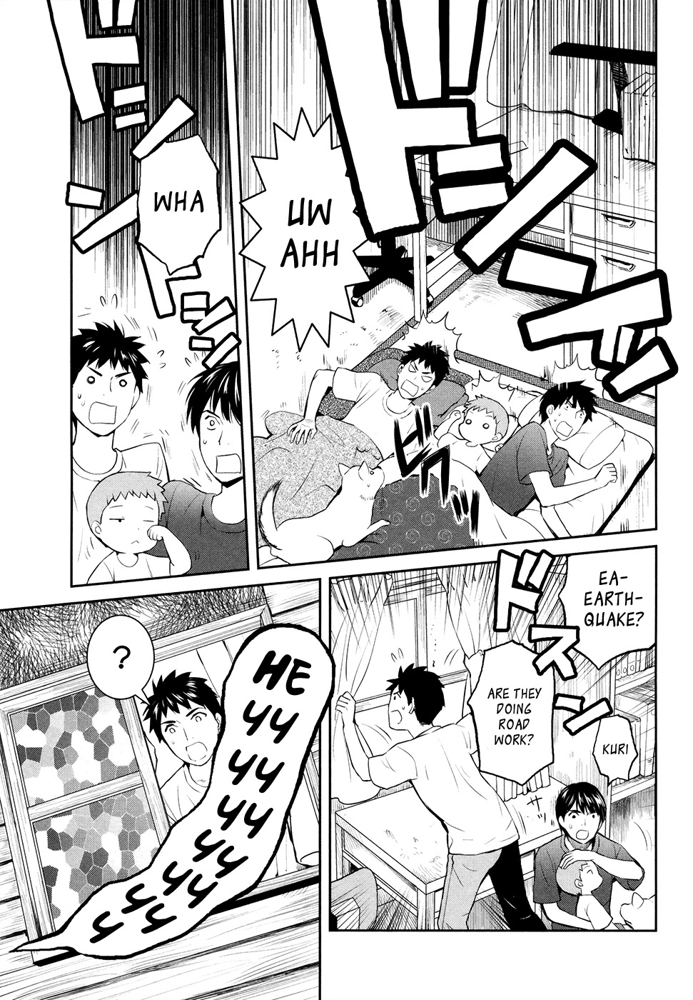 Youkai Apato no Yuuga na Nichijou Chapter 17 page 26 - Chapter 17: The Feeling From This Side