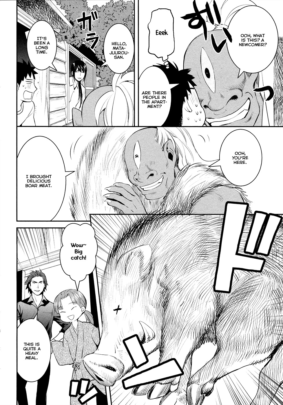 Youkai Apato no Yuuga na Nichijou Chapter 17 page 28 - Chapter 17: The Feeling From This Side