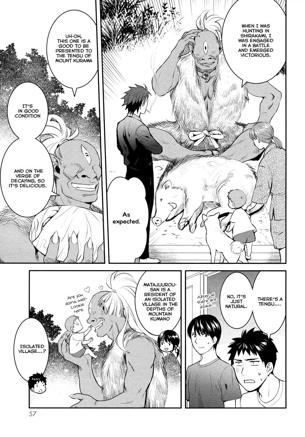 Youkai Apato no Yuuga na Nichijou Chapter 17 page 29 - Chapter 17: The Feeling From This Side