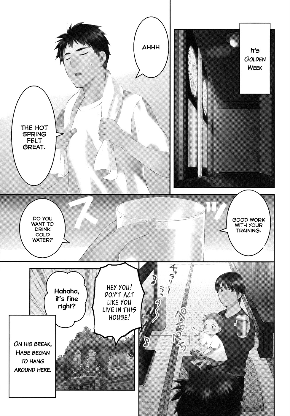 Youkai Apato no Yuuga na Nichijou Chapter 17 page 3 - Chapter 17: The Feeling From This Side