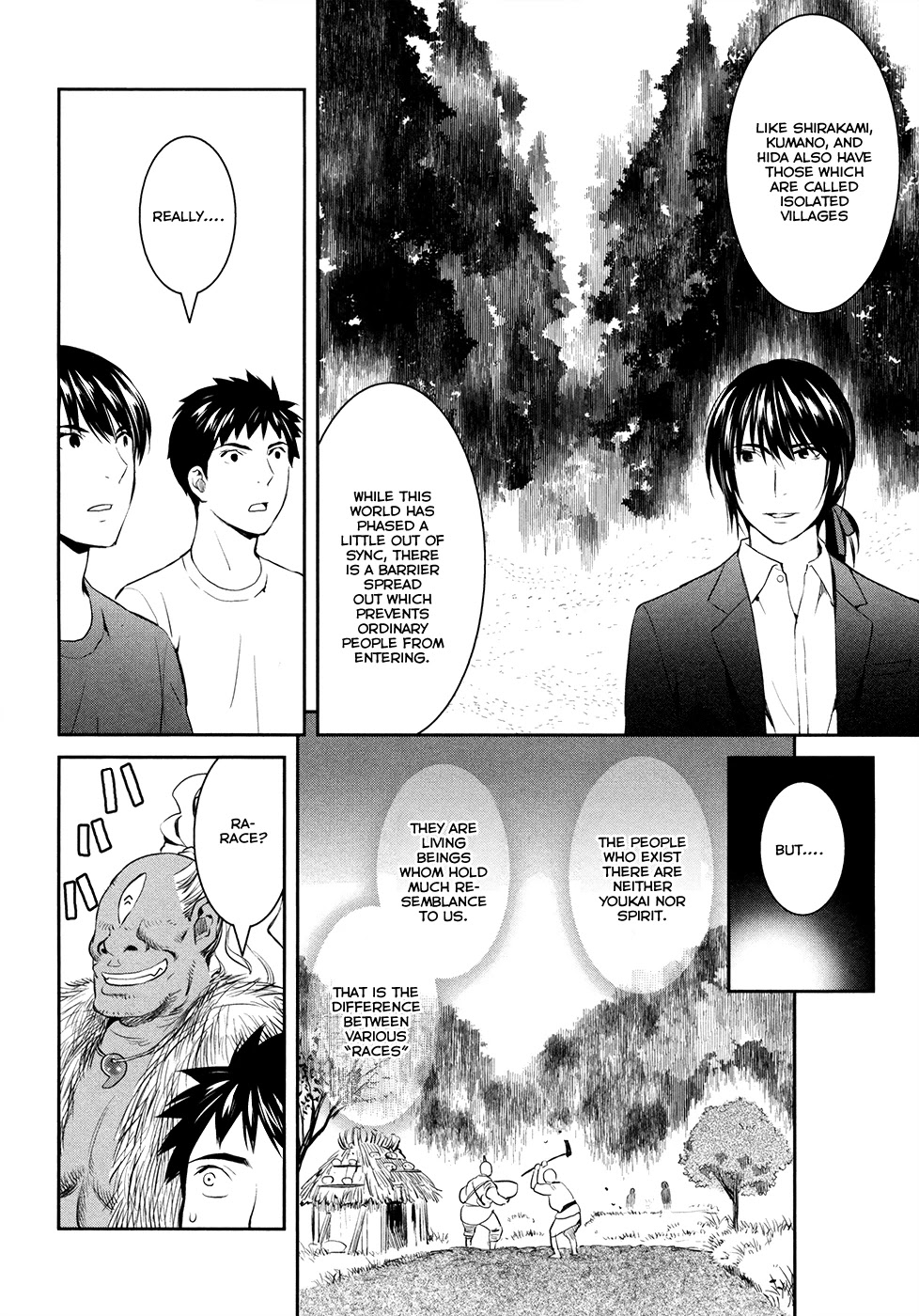 Youkai Apato no Yuuga na Nichijou Chapter 17 page 30 - Chapter 17: The Feeling From This Side