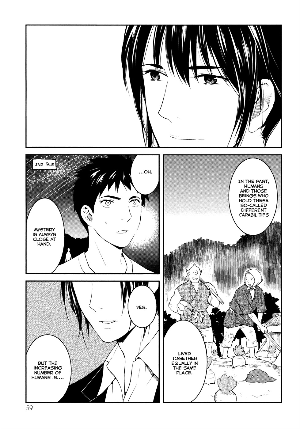 Youkai Apato no Yuuga na Nichijou Chapter 17 page 31 - Chapter 17: The Feeling From This Side