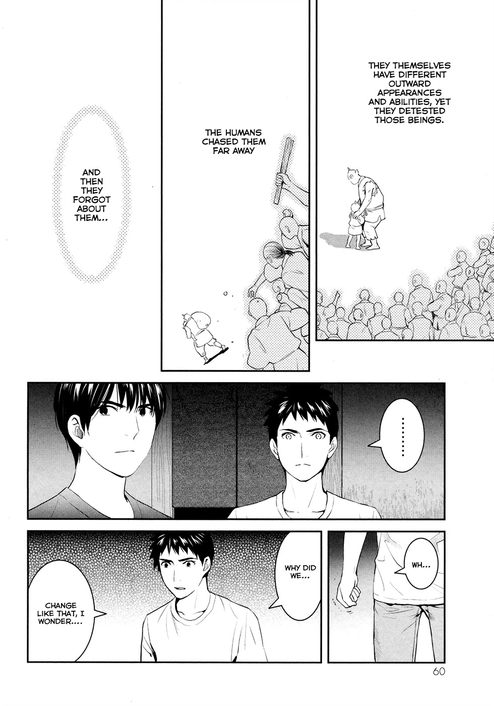 Youkai Apato no Yuuga na Nichijou Chapter 17 page 32 - Chapter 17: The Feeling From This Side