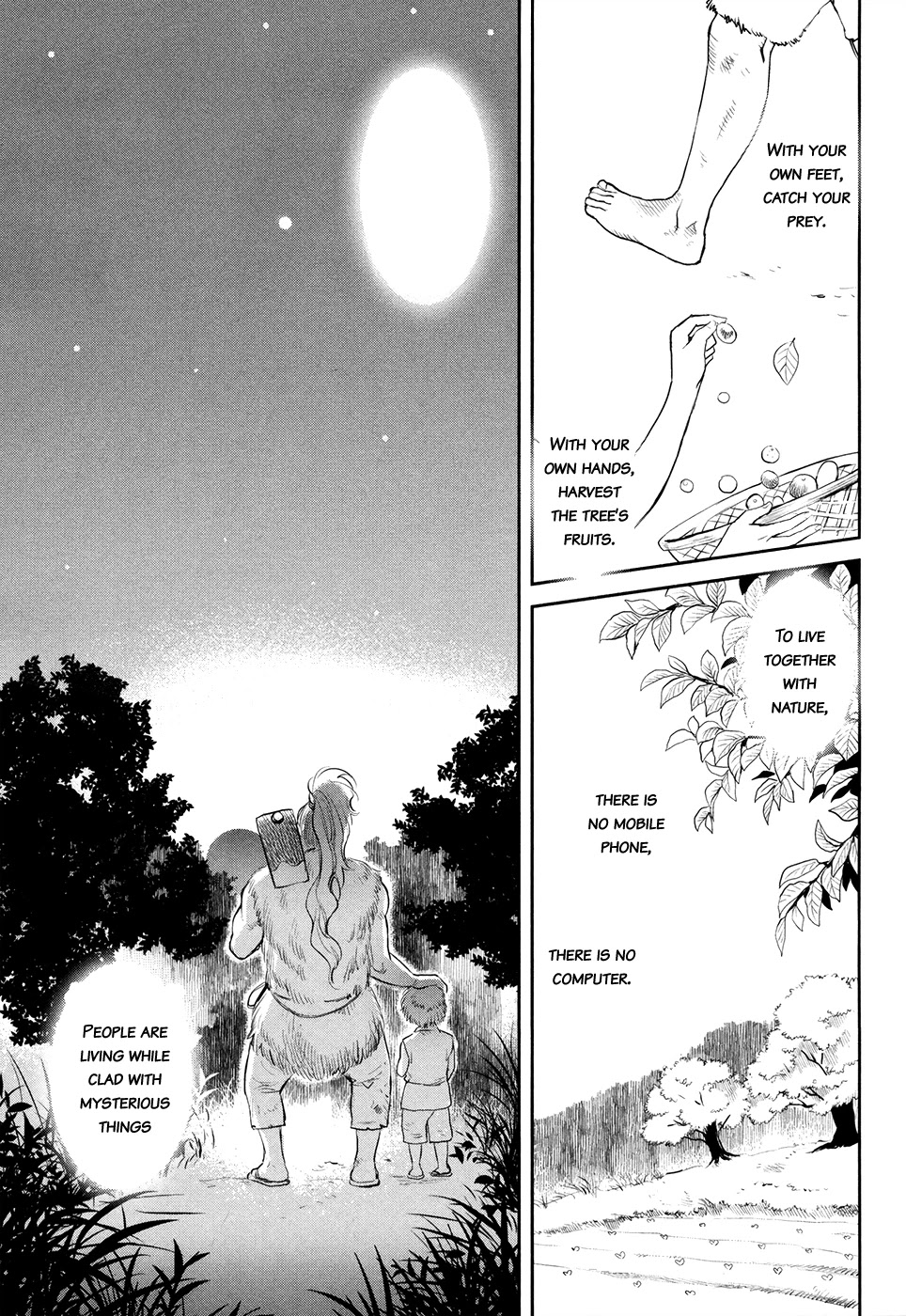Youkai Apato no Yuuga na Nichijou Chapter 17 page 35 - Chapter 17: The Feeling From This Side