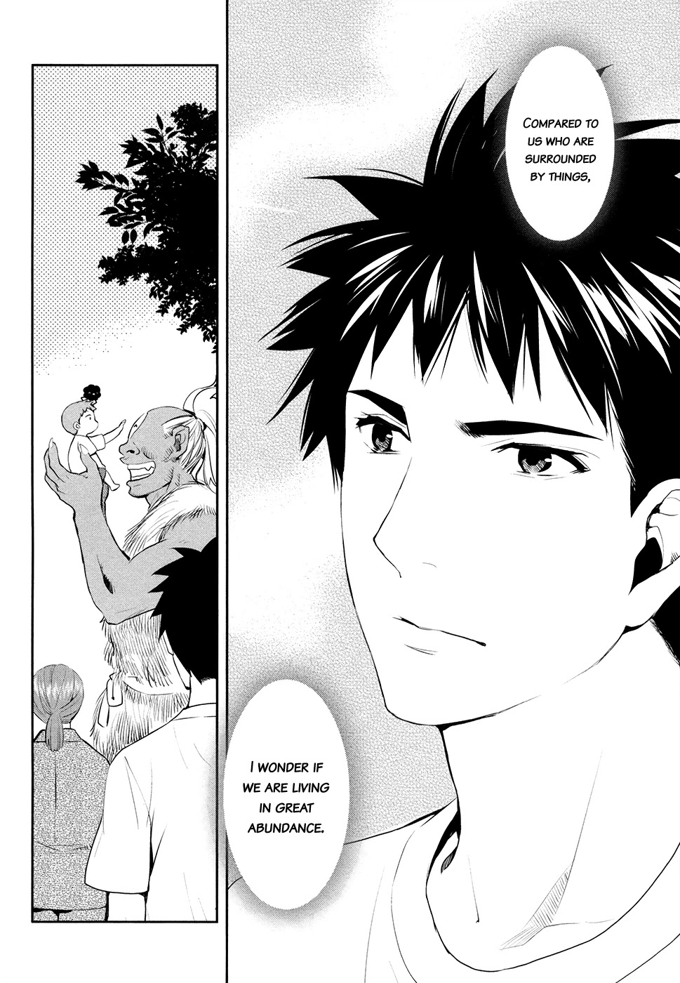 Youkai Apato no Yuuga na Nichijou Chapter 17 page 36 - Chapter 17: The Feeling From This Side