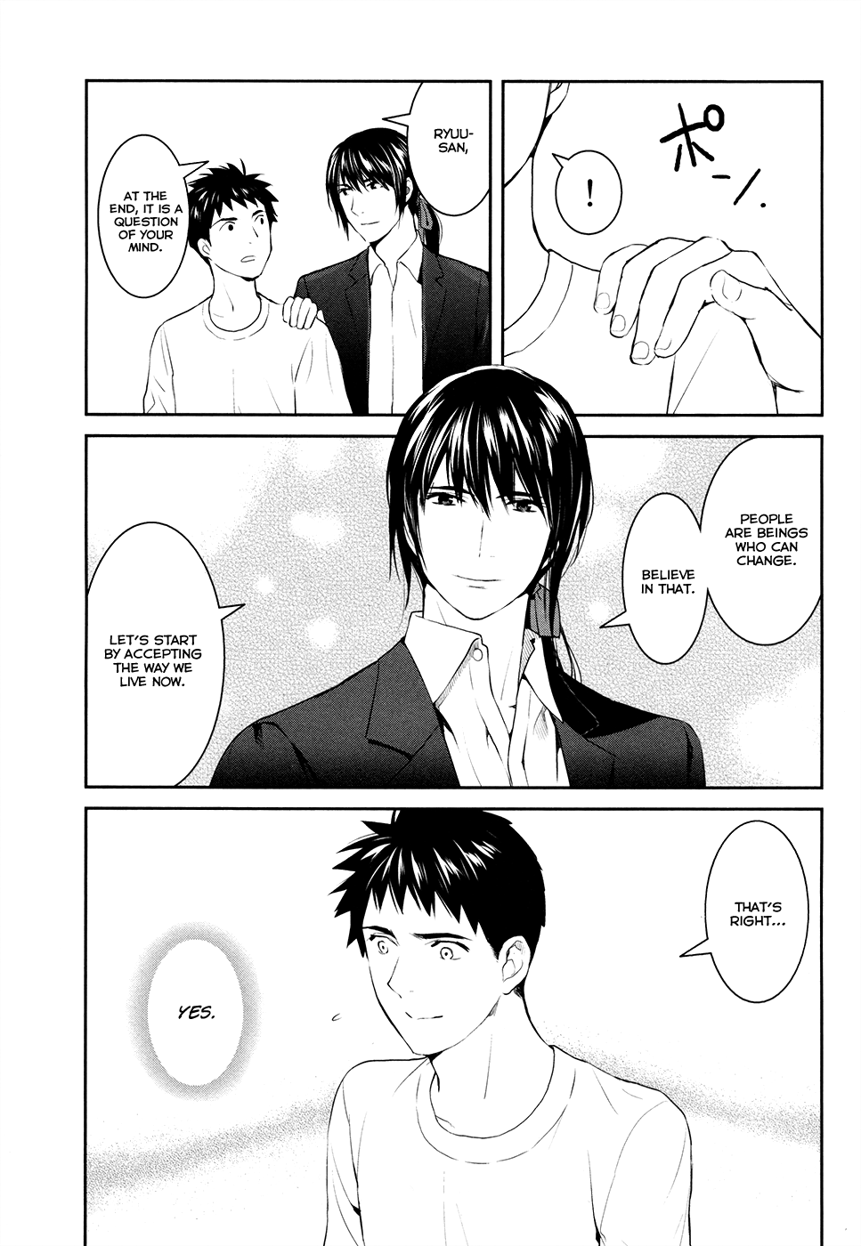 Youkai Apato no Yuuga na Nichijou Chapter 17 page 37 - Chapter 17: The Feeling From This Side