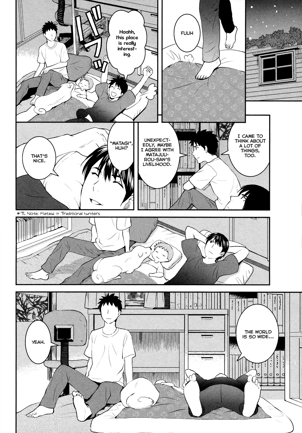 Youkai Apato no Yuuga na Nichijou Chapter 17 page 39 - Chapter 17: The Feeling From This Side