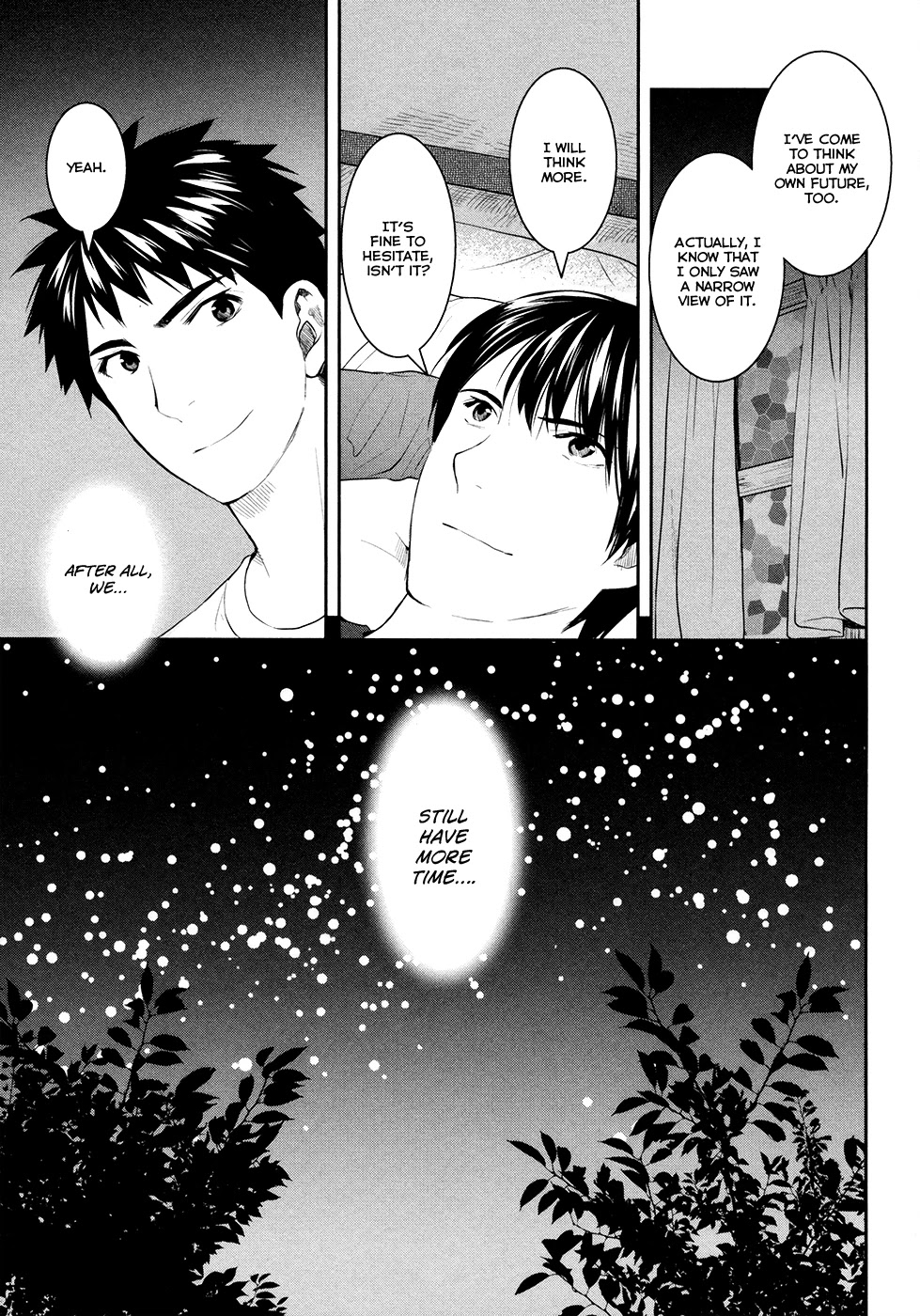 Youkai Apato no Yuuga na Nichijou Chapter 17 page 40 - Chapter 17: The Feeling From This Side