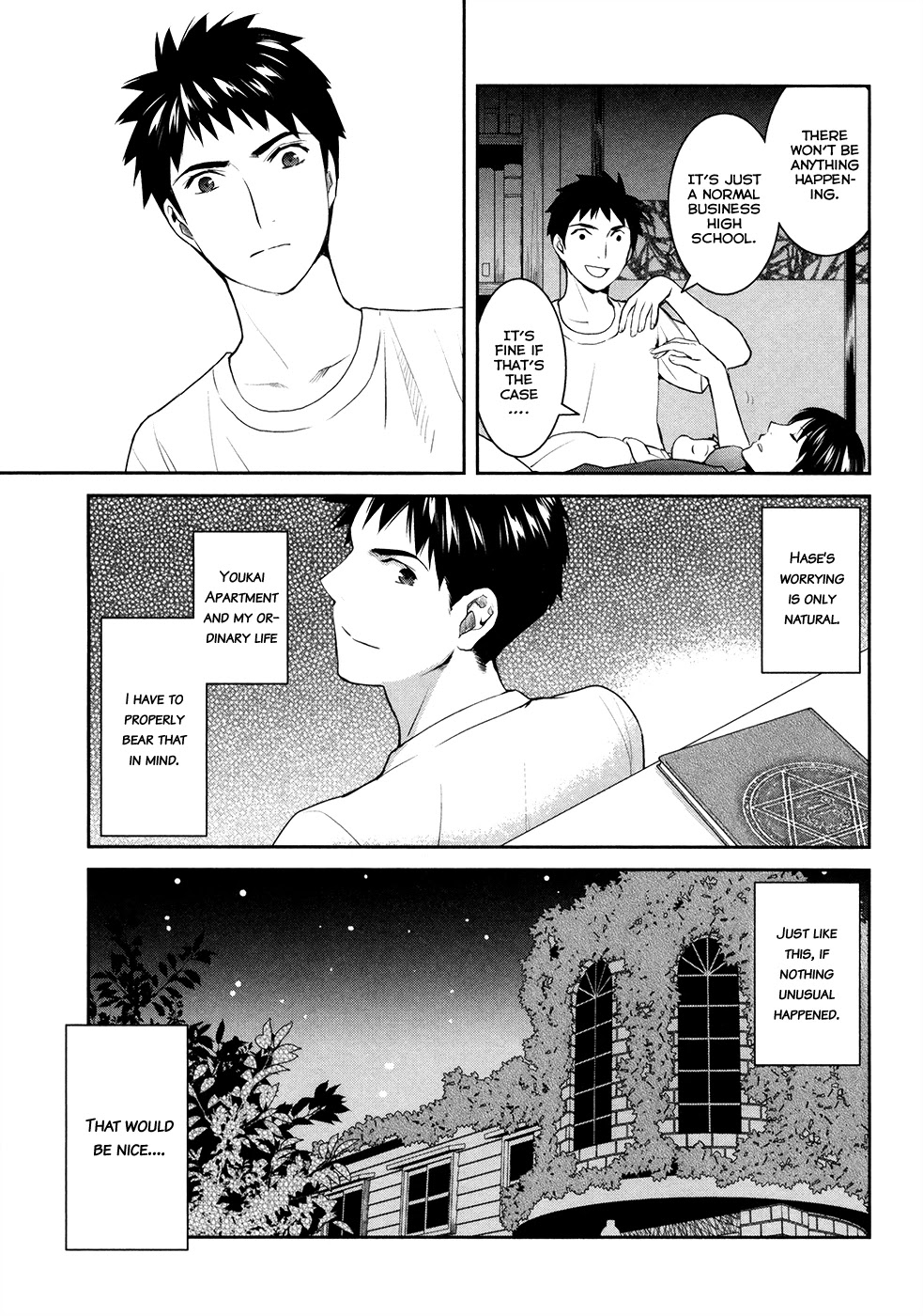 Youkai Apato no Yuuga na Nichijou Chapter 17 page 42 - Chapter 17: The Feeling From This Side