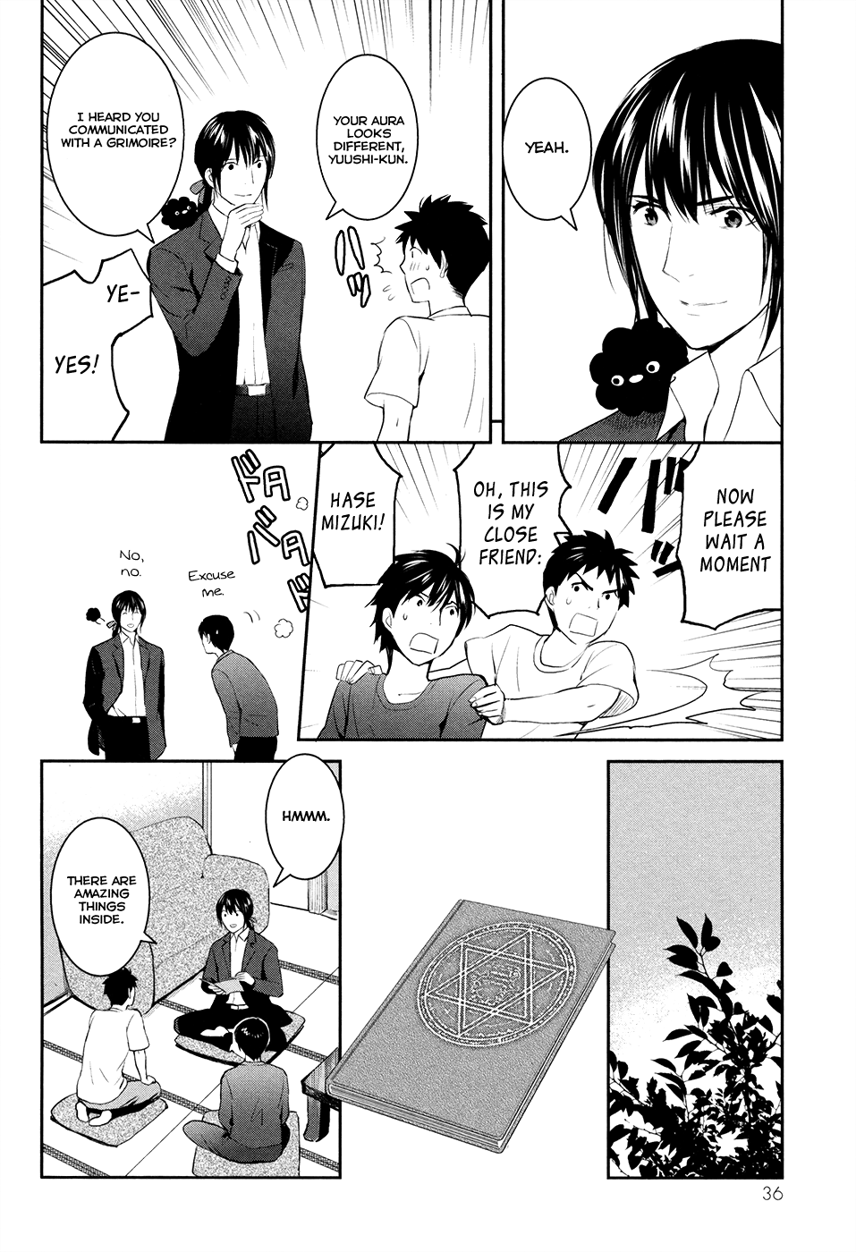 Youkai Apato no Yuuga na Nichijou Chapter 17 page 9 - Chapter 17: The Feeling From This Side