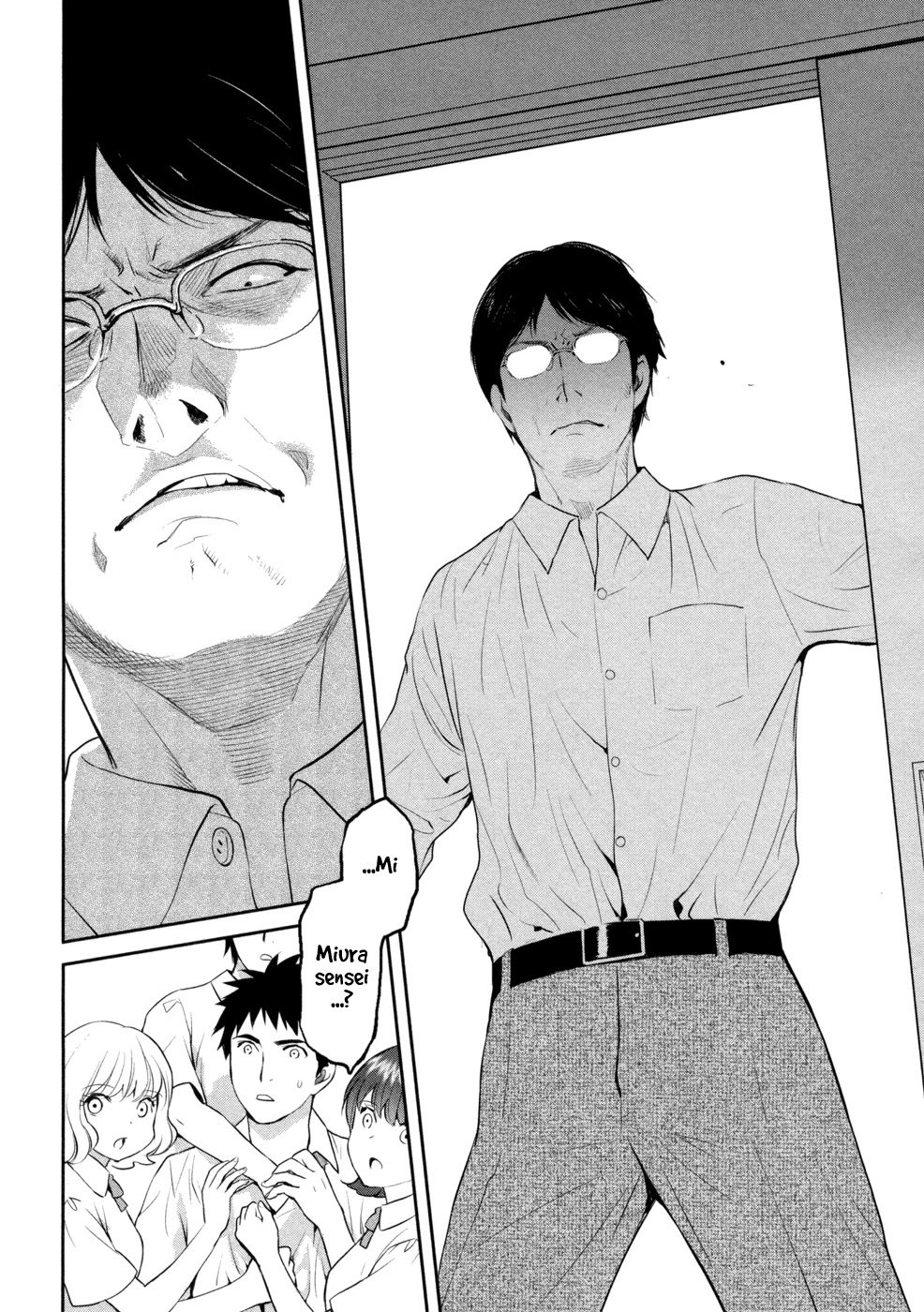 Youkai Apato no Yuuga na Nichijou Chapter 18 page 10 - Chapter 18: Ghost Story At School, Part 1