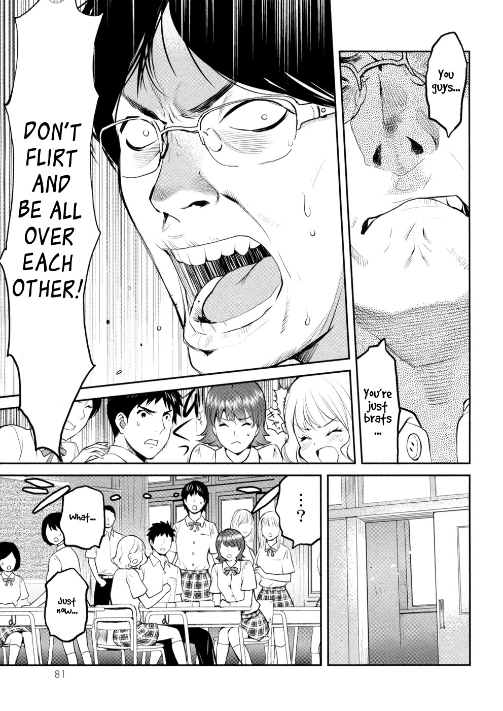 Youkai Apato no Yuuga na Nichijou Chapter 18 page 11 - Chapter 18: Ghost Story At School, Part 1