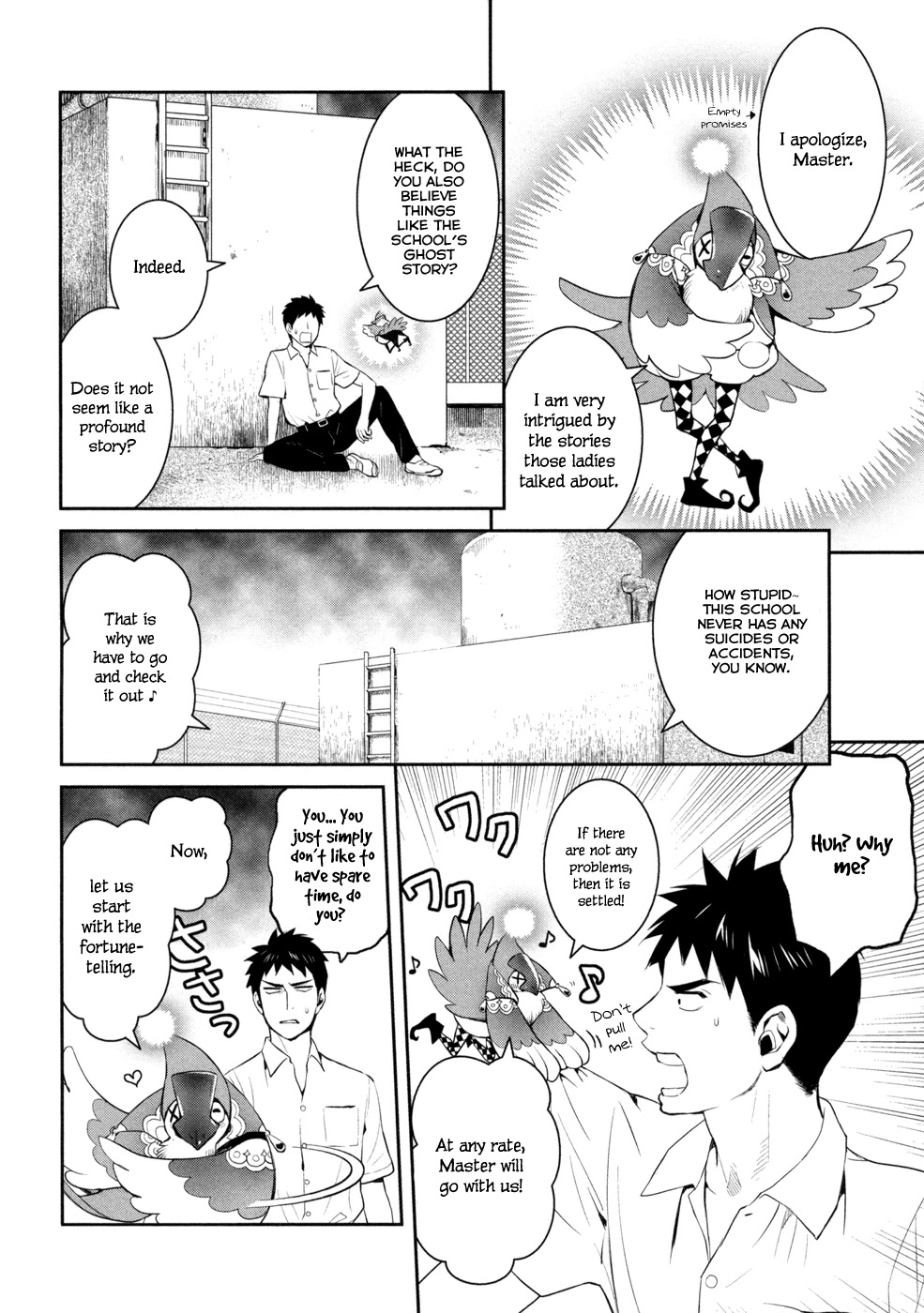 Youkai Apato no Yuuga na Nichijou Chapter 18 page 14 - Chapter 18: Ghost Story At School, Part 1
