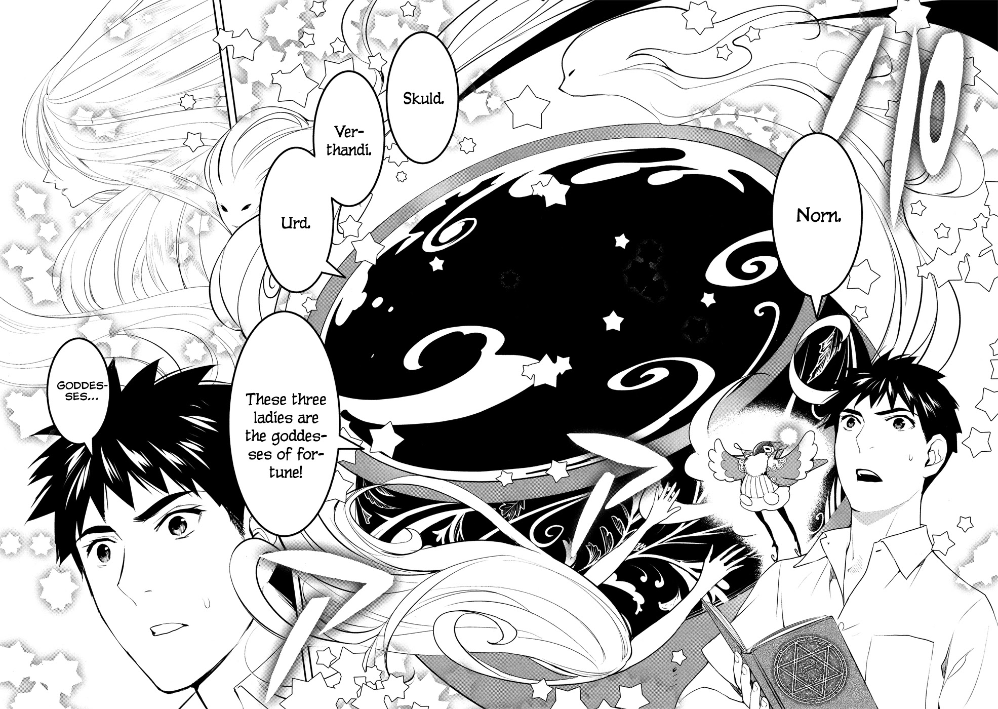Youkai Apato no Yuuga na Nichijou Chapter 18 page 16 - Chapter 18: Ghost Story At School, Part 1