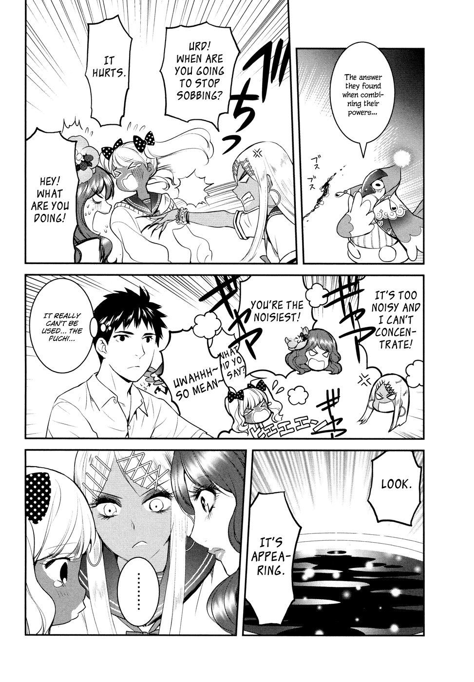 Youkai Apato no Yuuga na Nichijou Chapter 18 page 21 - Chapter 18: Ghost Story At School, Part 1
