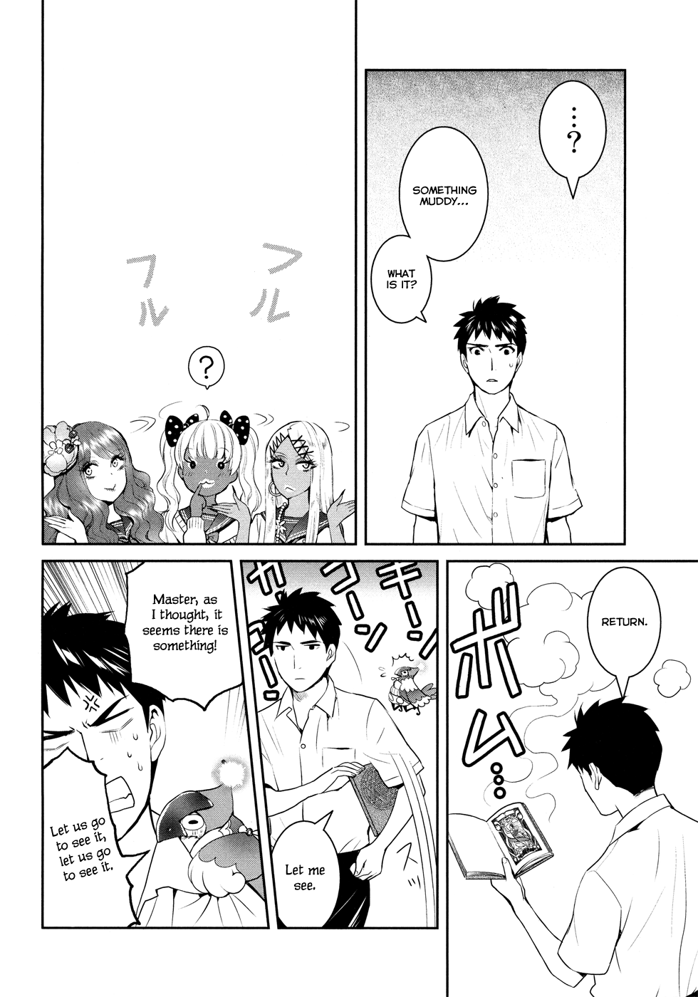 Youkai Apato no Yuuga na Nichijou Chapter 18 page 23 - Chapter 18: Ghost Story At School, Part 1