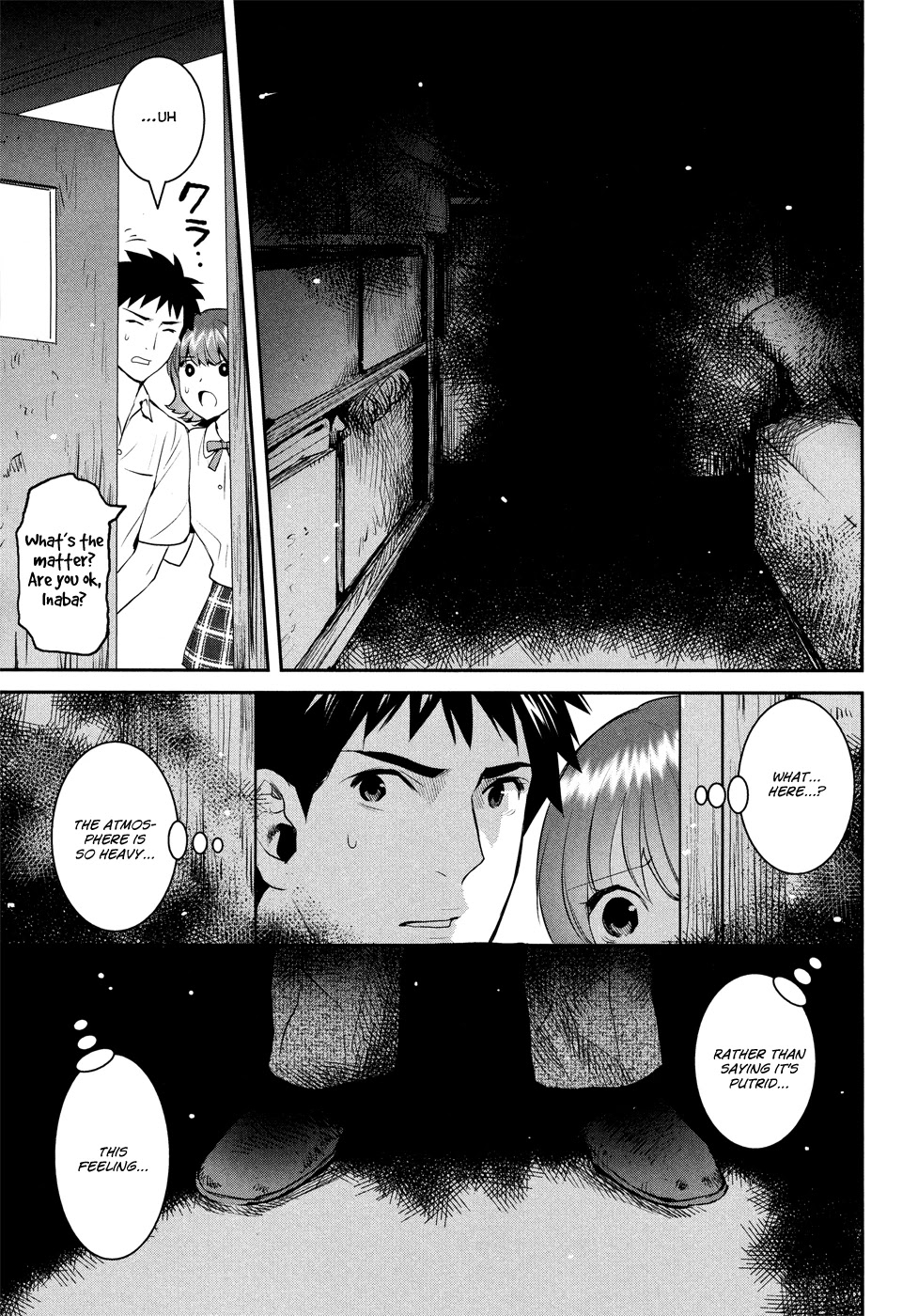 Youkai Apato no Yuuga na Nichijou Chapter 18 page 32 - Chapter 18: Ghost Story At School, Part 1