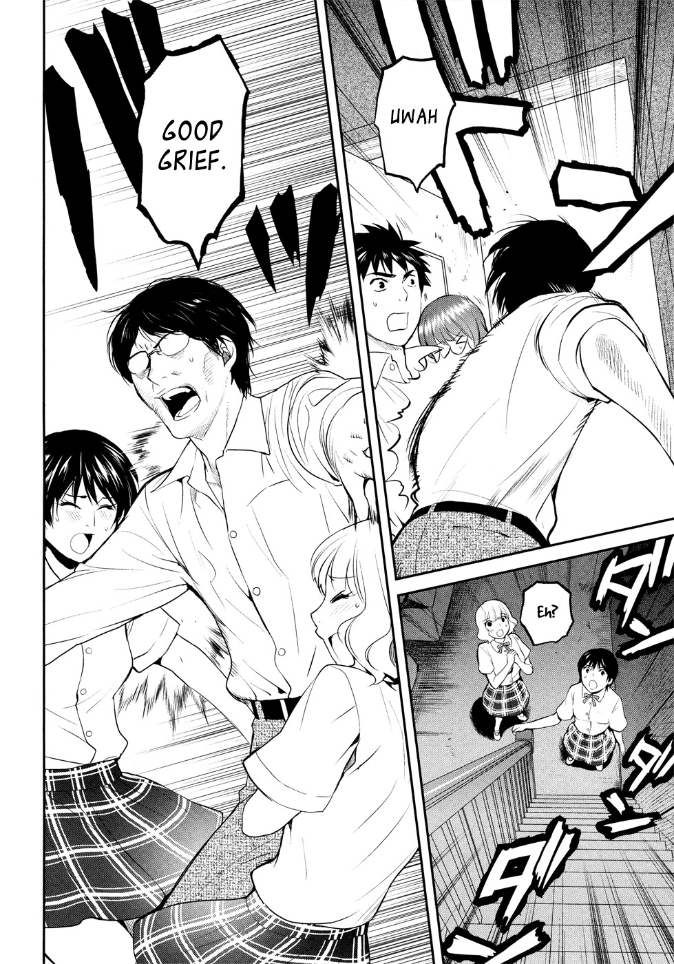 Youkai Apato no Yuuga na Nichijou Chapter 18 page 35 - Chapter 18: Ghost Story At School, Part 1
