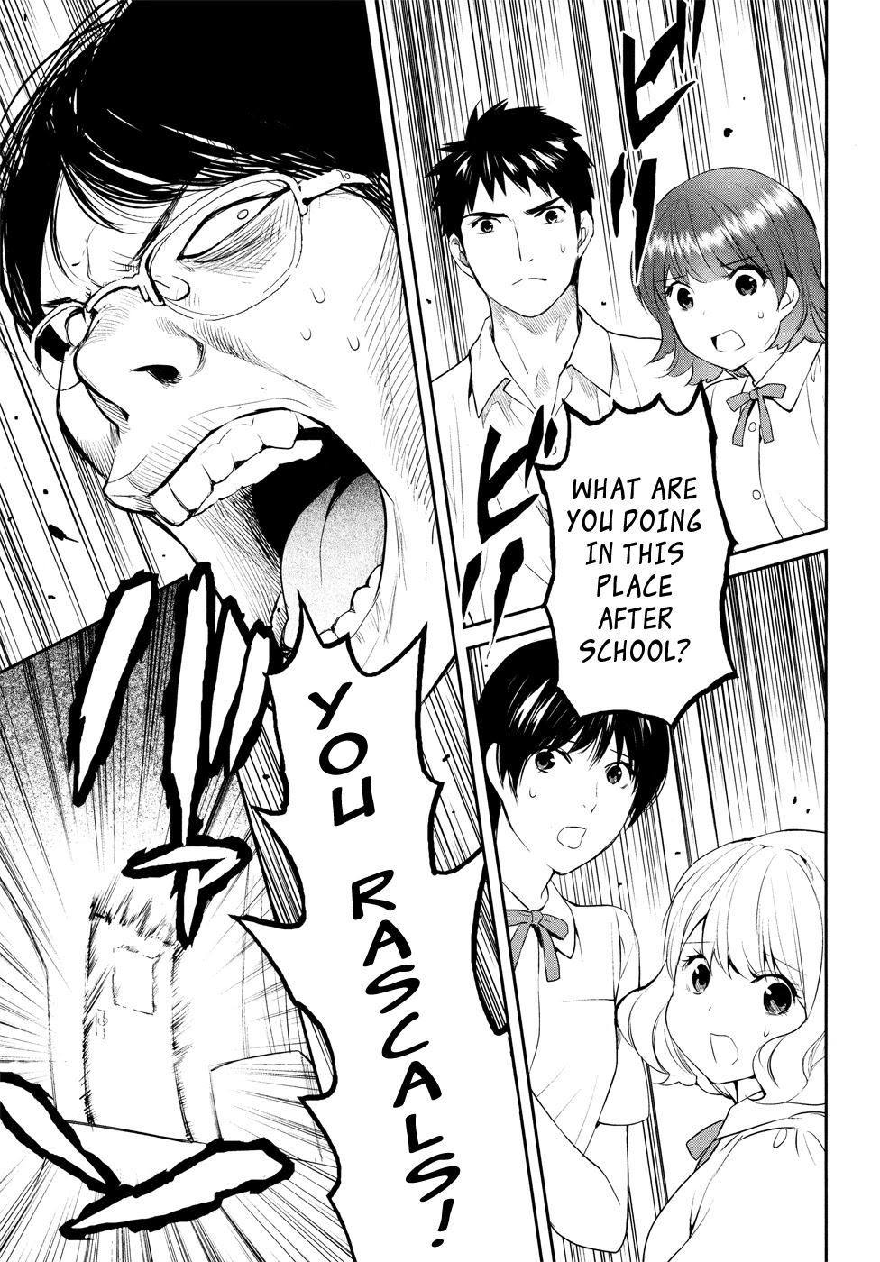Youkai Apato no Yuuga na Nichijou Chapter 18 page 36 - Chapter 18: Ghost Story At School, Part 1