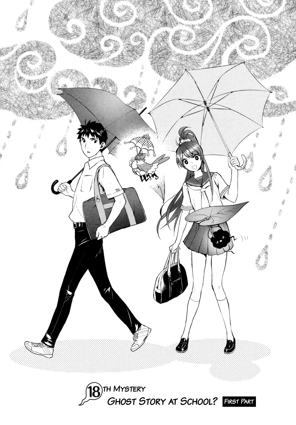 Youkai Apato no Yuuga na Nichijou Chapter 18 page 4 - Chapter 18: Ghost Story At School, Part 1