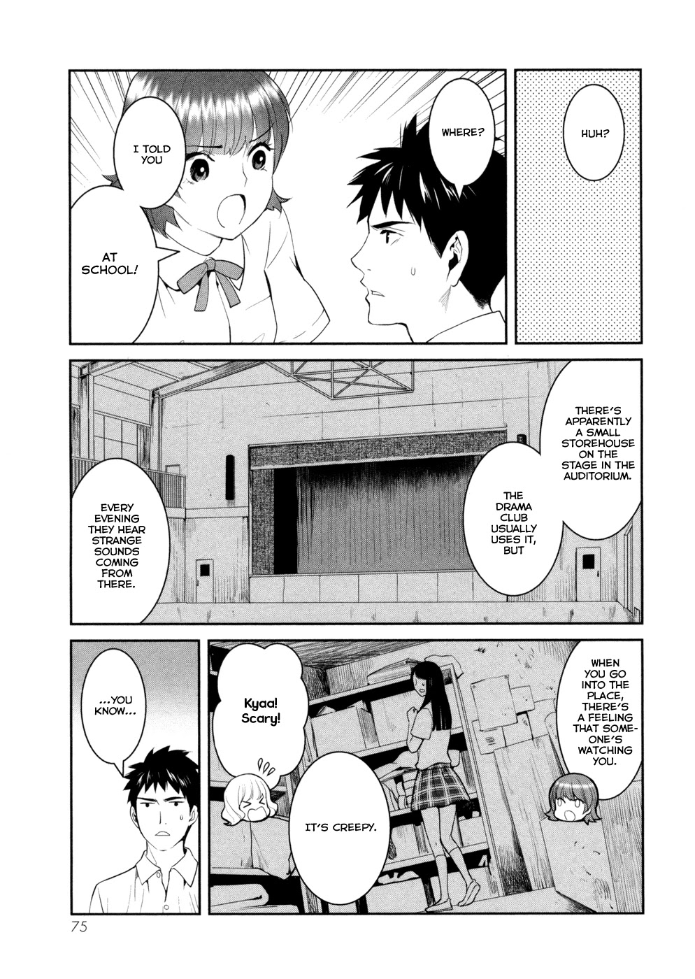 Youkai Apato no Yuuga na Nichijou Chapter 18 page 5 - Chapter 18: Ghost Story At School, Part 1