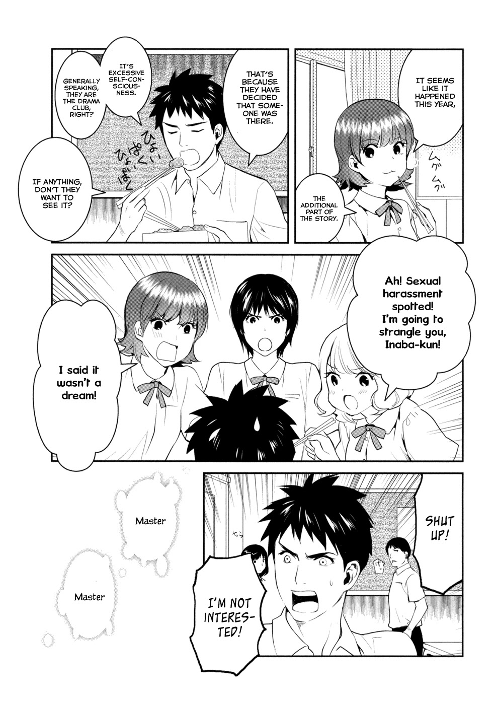 Youkai Apato no Yuuga na Nichijou Chapter 18 page 7 - Chapter 18: Ghost Story At School, Part 1