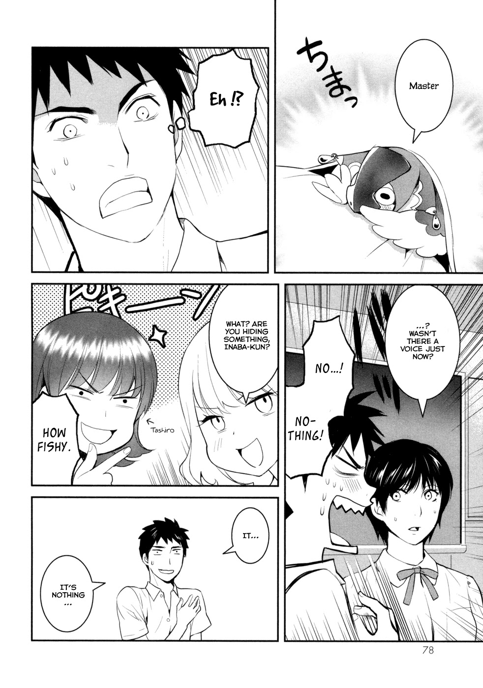Youkai Apato no Yuuga na Nichijou Chapter 18 page 8 - Chapter 18: Ghost Story At School, Part 1