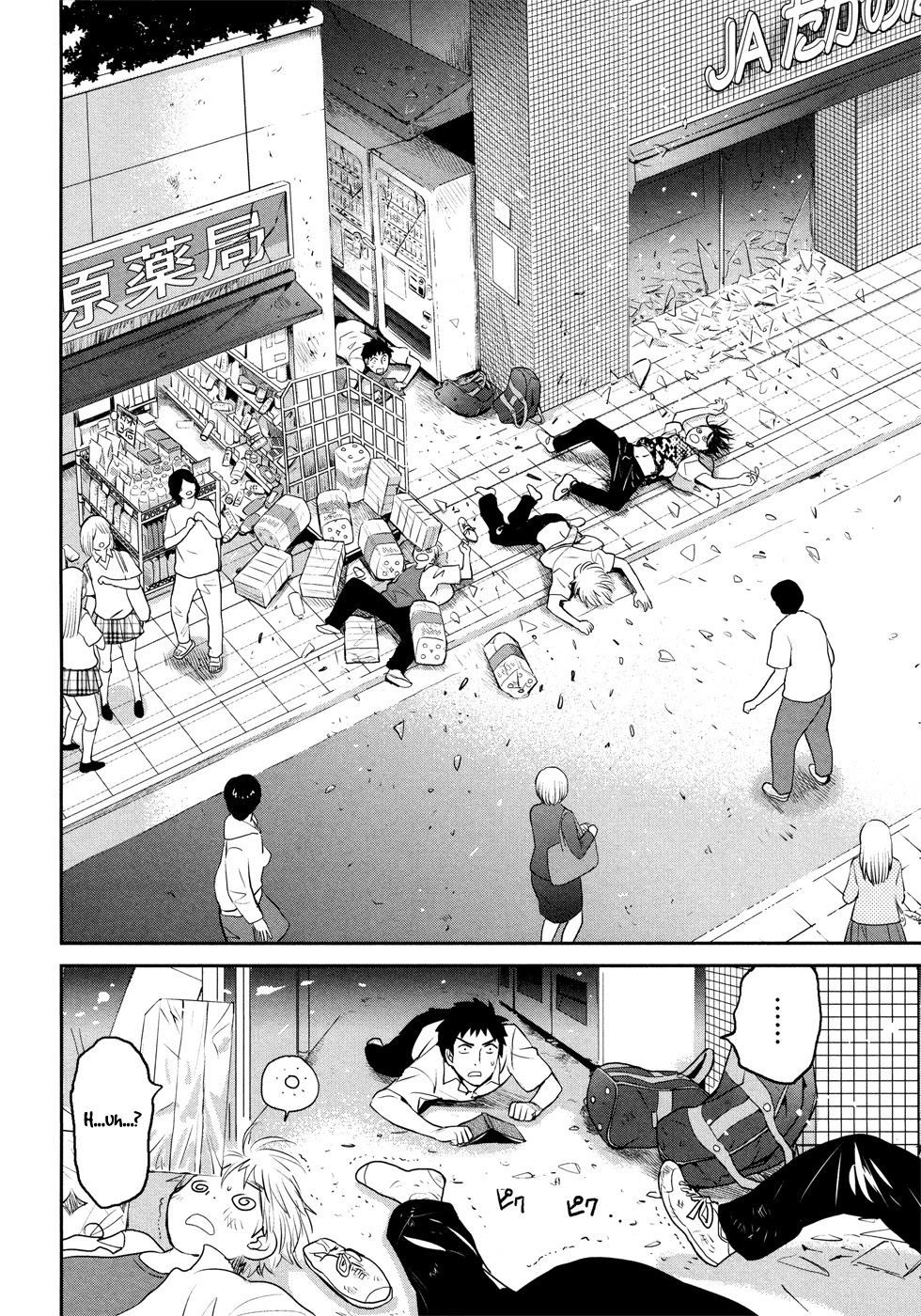 Youkai Apato no Yuuga na Nichijou Chapter 19 page 15 - Chapter 19: Ghost Story At School, Part 2