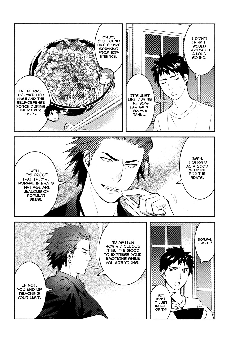 Youkai Apato no Yuuga na Nichijou Chapter 19 page 17 - Chapter 19: Ghost Story At School, Part 2