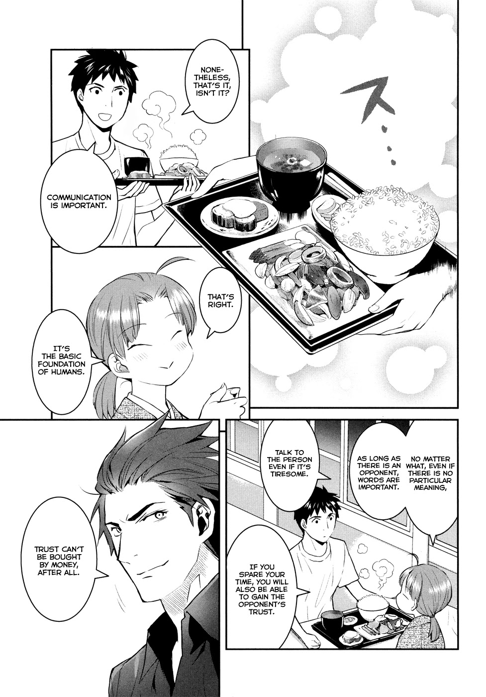 Youkai Apato no Yuuga na Nichijou Chapter 19 page 22 - Chapter 19: Ghost Story At School, Part 2