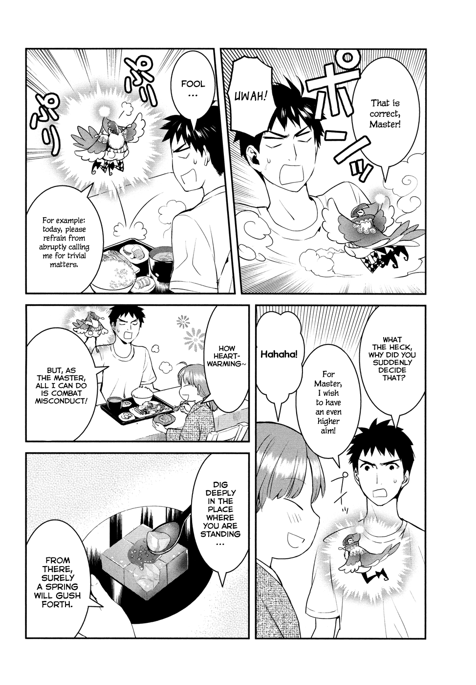 Youkai Apato no Yuuga na Nichijou Chapter 19 page 23 - Chapter 19: Ghost Story At School, Part 2