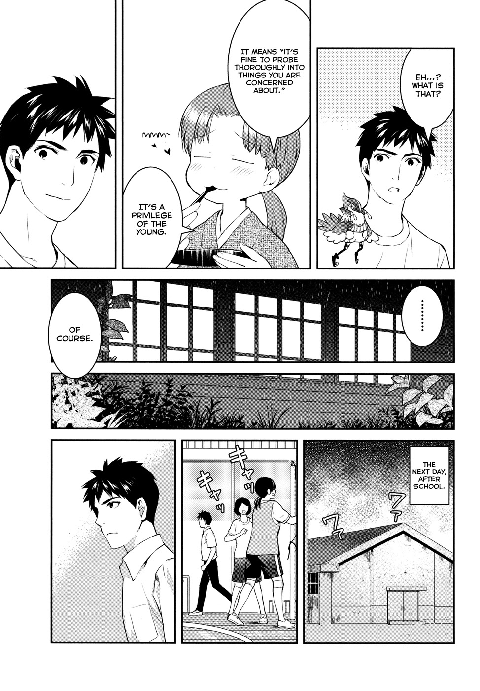Youkai Apato no Yuuga na Nichijou Chapter 19 page 24 - Chapter 19: Ghost Story At School, Part 2