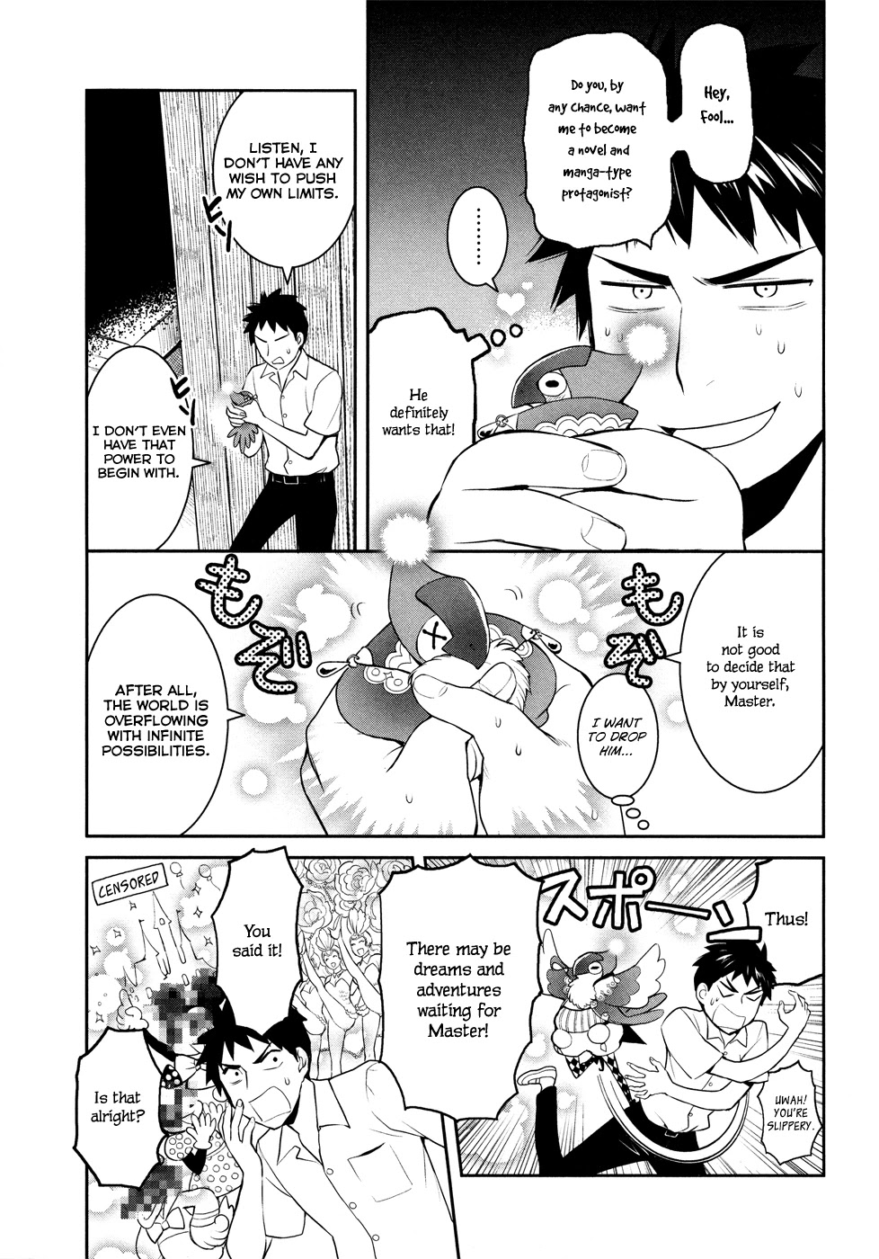 Youkai Apato no Yuuga na Nichijou Chapter 19 page 26 - Chapter 19: Ghost Story At School, Part 2