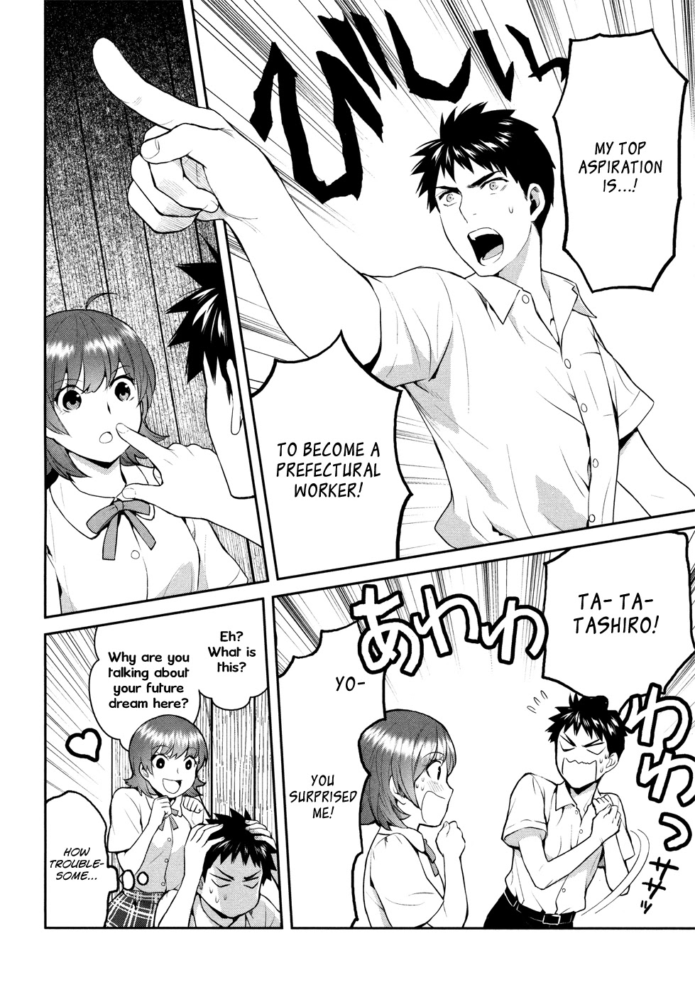Youkai Apato no Yuuga na Nichijou Chapter 19 page 27 - Chapter 19: Ghost Story At School, Part 2