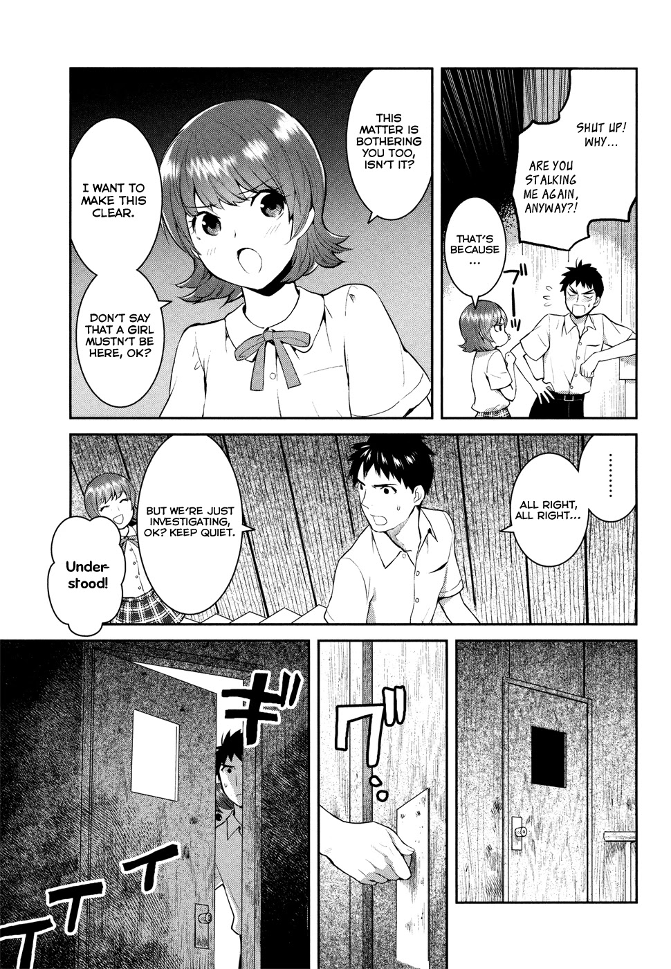 Youkai Apato no Yuuga na Nichijou Chapter 19 page 28 - Chapter 19: Ghost Story At School, Part 2