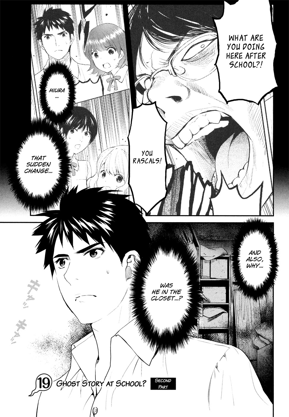 Youkai Apato no Yuuga na Nichijou Chapter 19 page 3 - Chapter 19: Ghost Story At School, Part 2